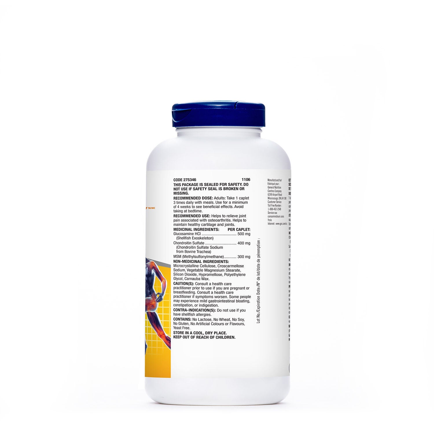 TriFlexMC  | GNC
